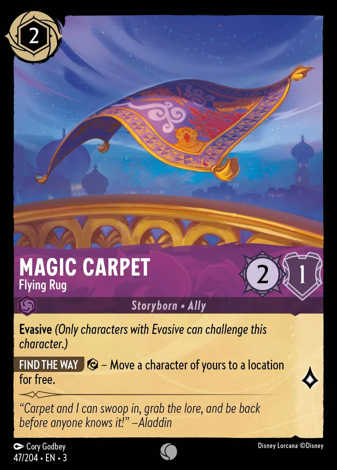 Magic Carpet - Flying Rug 「3-47」「EN」