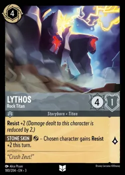 Lythos - Rock Titan 「3-180」「EN」