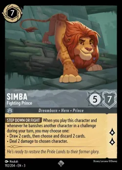 Simba - Fighting Prince 「3-192」「EN」