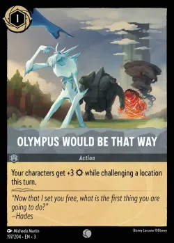 Olympus Would Be That Way 「3-197」「EN」