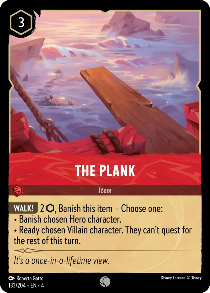 The Plank 「4-133」「EN」