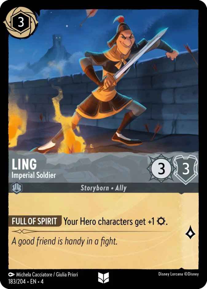 Ling - Imperial Soldier 「4-183」「EN」