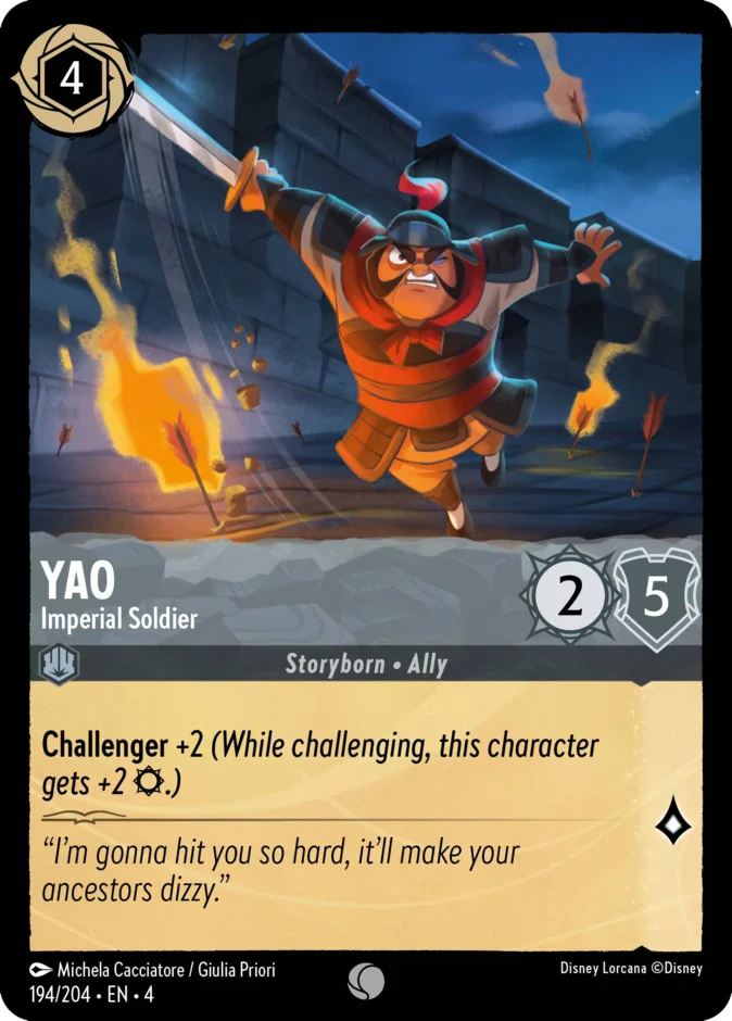 Yao - Imperial Soldier 「4-194」「EN」