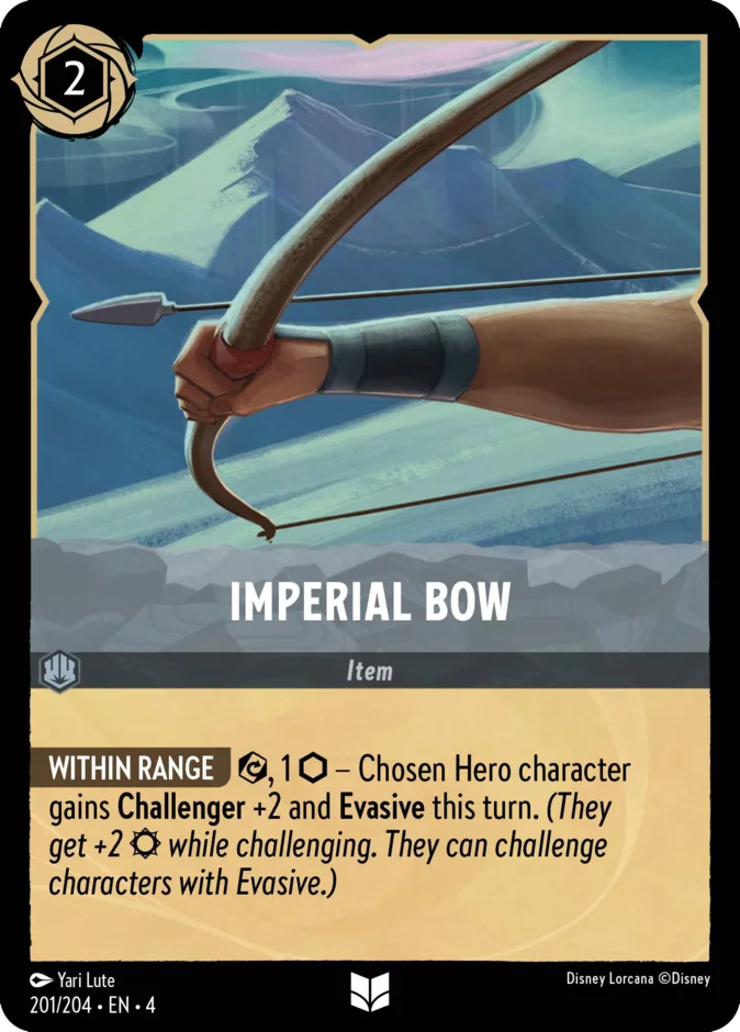 Imperial Bow 「4-201」「EN」