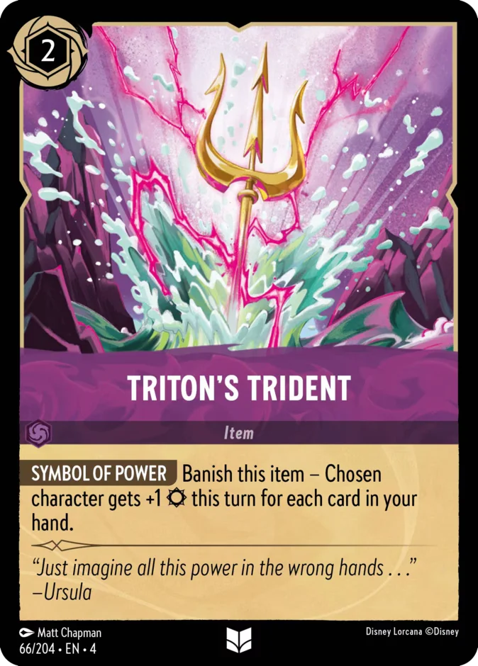 Triton's Trident 「4-66」「EN」