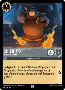 Chien-Po - Imperial Soldier 「4-178」「EN」