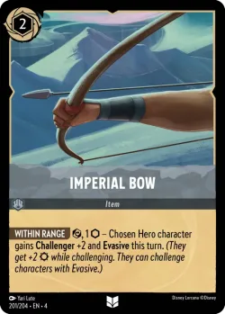 Imperial Bow 「4-201」「EN」