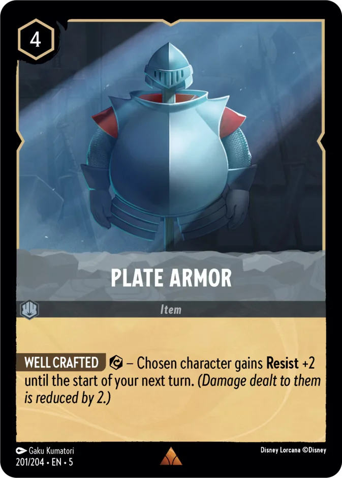 Plate Armor 「5-201」「EN」