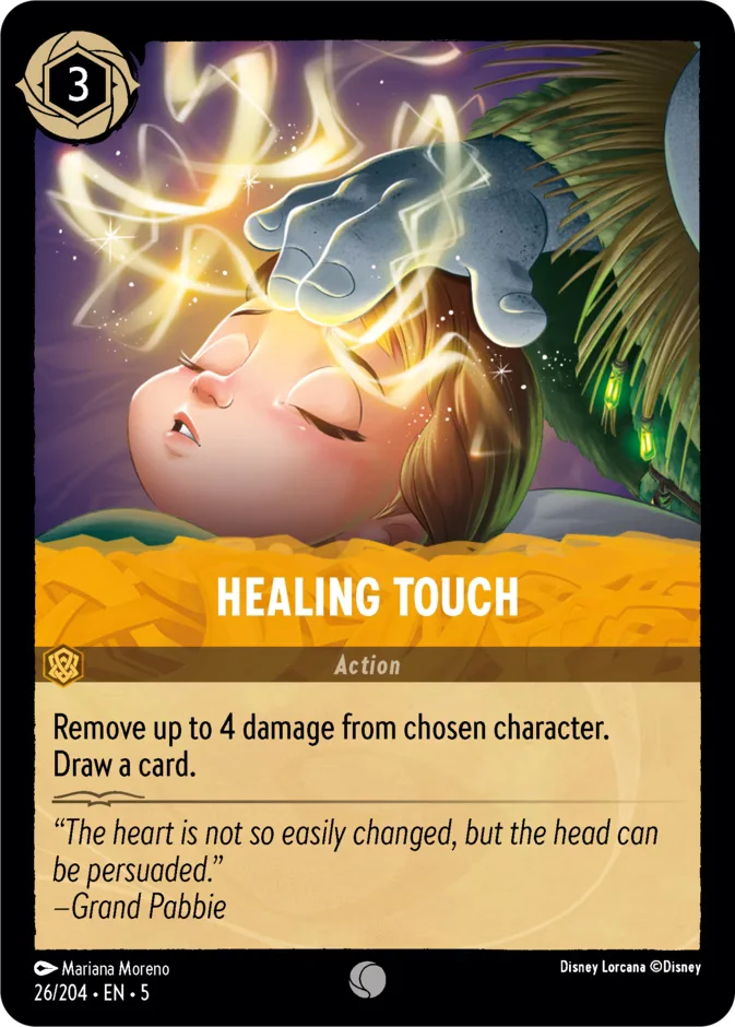 Healing Touch 「5-26」「EN」