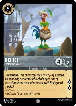HeiHei - Protective Rooster 「5-179」「EN」