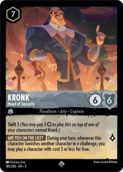 Kronk - Head of Security 「5-185」「EN」
