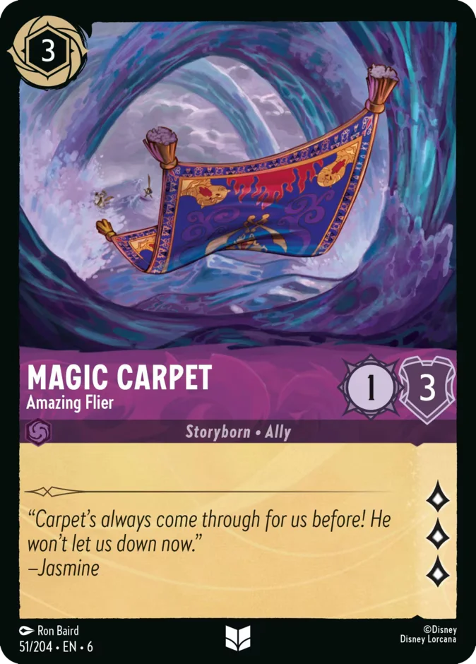 Magic Carpet - Amazing Flier 「6-51」「EN」