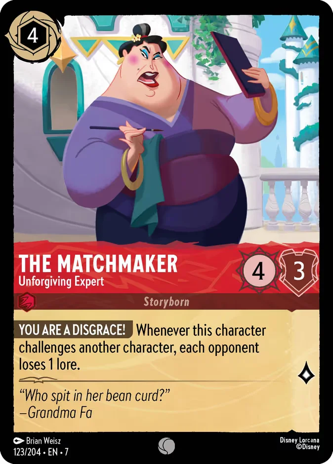 The Matchmaker - Unforgiving Expert 「7-123」「EN」