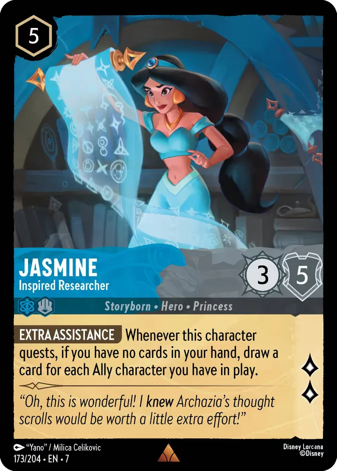 Jasmine - Inspired Researcher 「7-173」「EN」