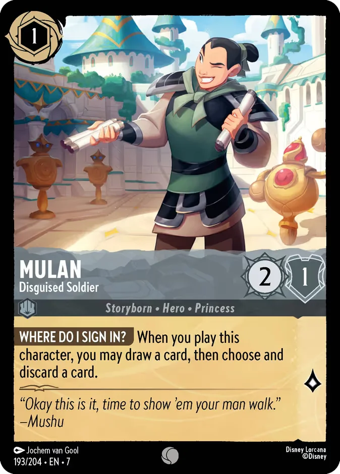 Mulan - Disguised Soldier 「7-193」「EN」