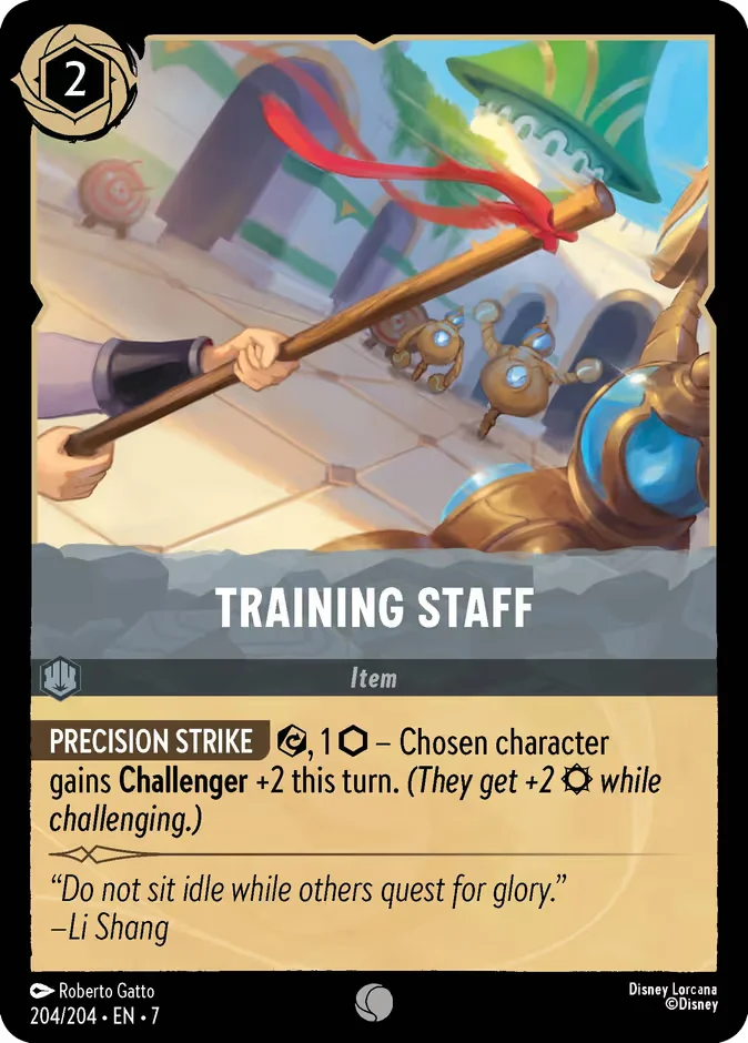 Training Staff 「7-204」「EN」