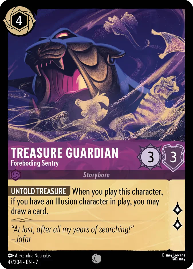 Treasure Guardian - Foreboding Sentry 「7-47」「EN」