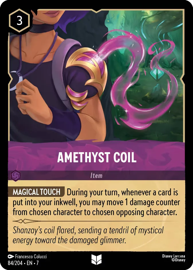 Amethyst Coil 「7-84」「EN」