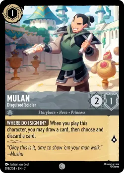 Mulan - Disguised Soldier 「7-193」「EN」