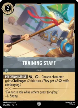 Training Staff 「7-204」「EN」