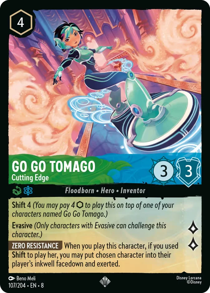 Go Go Tomago - Cutting Edge 「8-107」「EN」