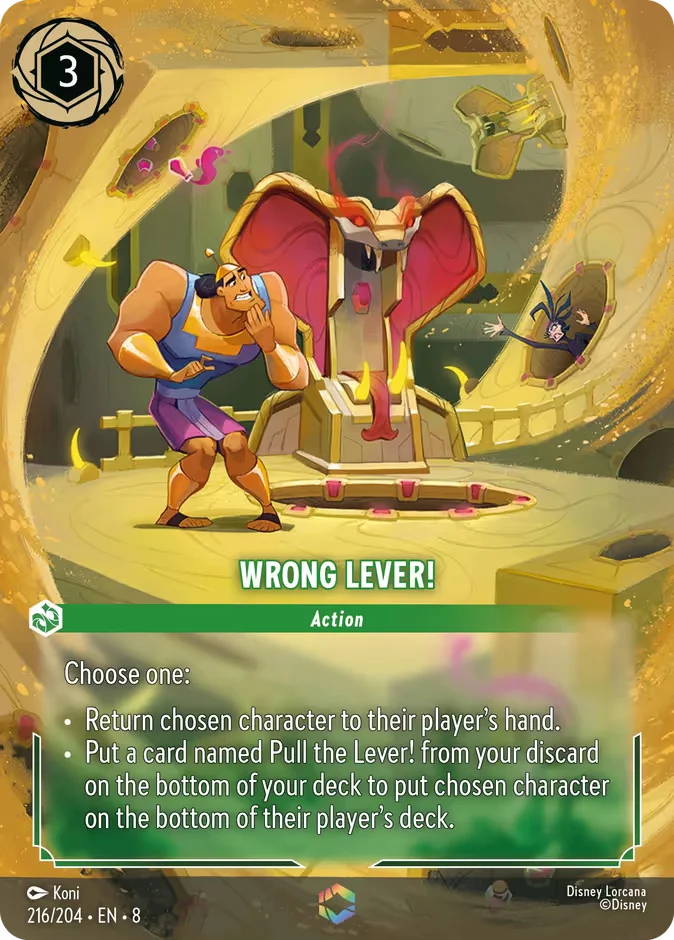 Wrong Lever! 「8-216」「EN」