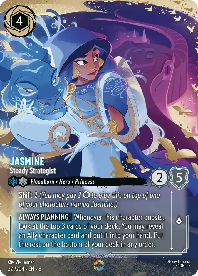 Jasmine - Steady Strategist 「8-221」「EN」