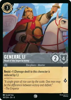 General Li - Head of the Imperial Army 「8-187」「EN」