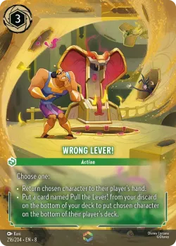 Wrong Lever! 「8-216」「EN」