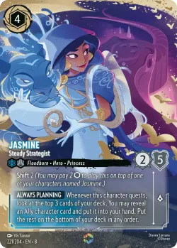 Jasmine - Steady Strategist 「8-221」「EN」
