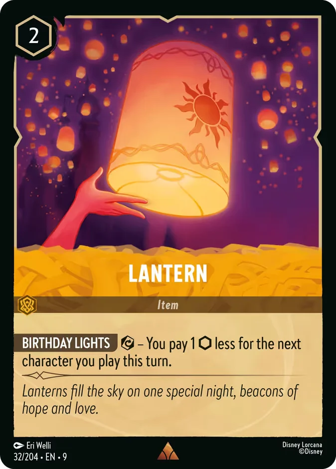 Lantern 「9-32」「EN」