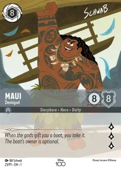 Maui - Demigod 「P1-23」「EN」