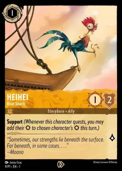 HeiHei - Boat Snack 「P1-9」「EN」