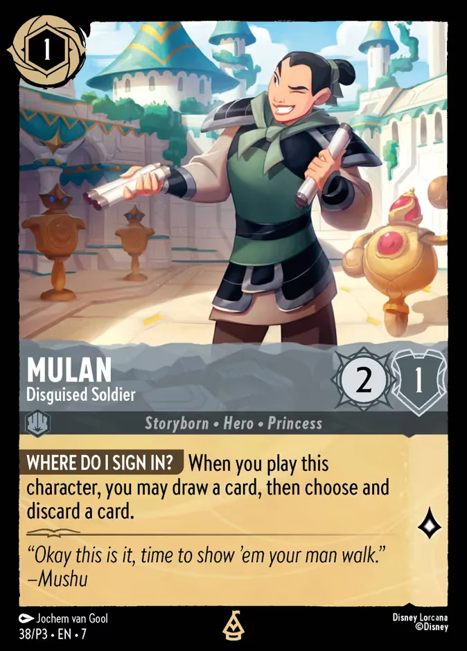 Mulan - Disguised Soldier 「P3-38」「EN」