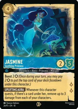 Jasmine - Soothing Princess 「P3-26」「EN」