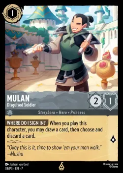 Mulan - Disguised Soldier 「P3-38」「EN」