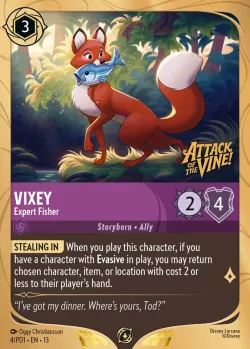 Vixey - Expert Fisher 「PD1-4」「EN」
