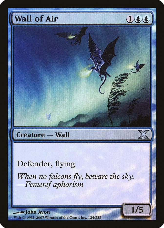 Wall of Air 「10E/124★」「EN」
