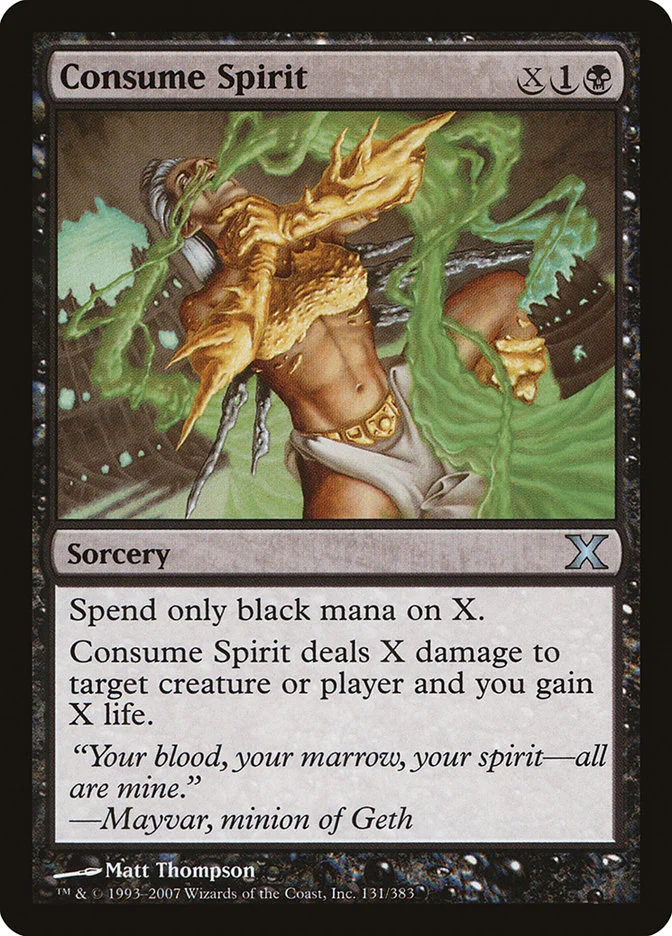 Consume Spirit 「10E/131」「EN」