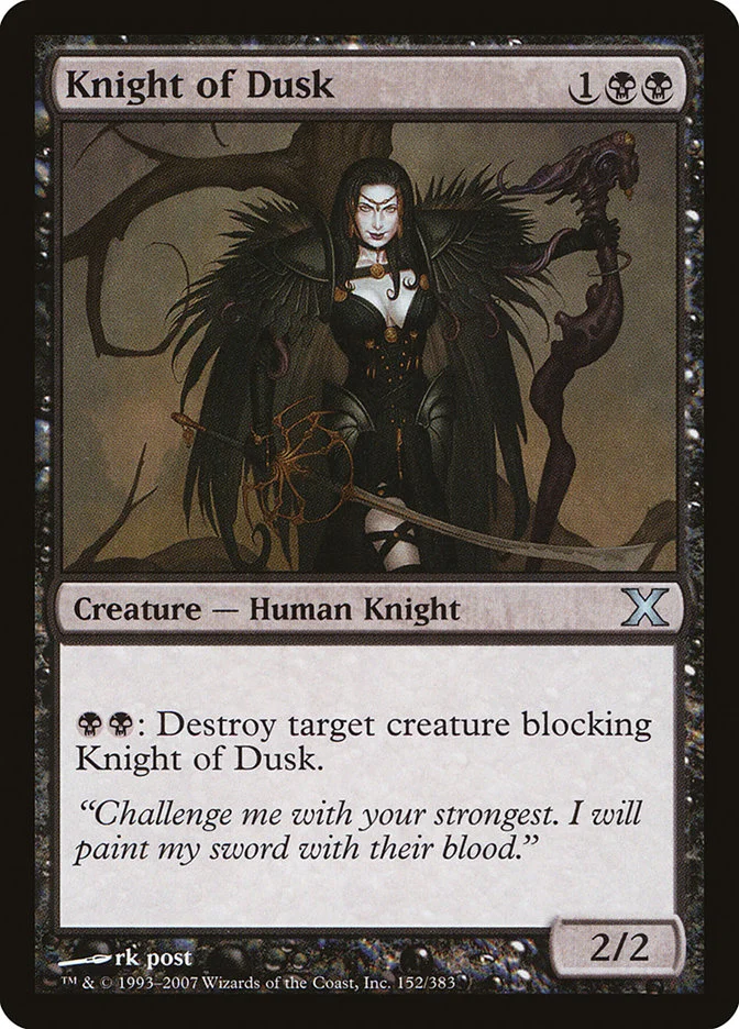 Knight of Dusk 「10E/152」「EN」