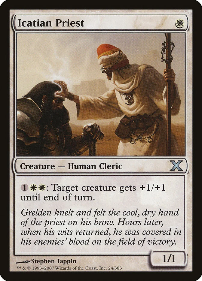 Icatian Priest 「10E/24」「EN」