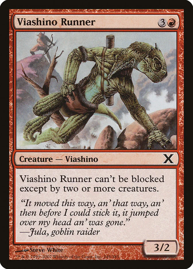 Viashino Runner 「10E/245」「EN」