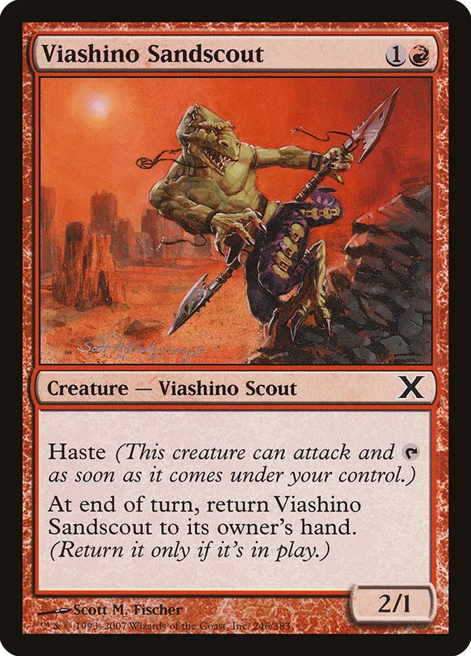 Viashino Sandscout 「10E/246」「EN」
