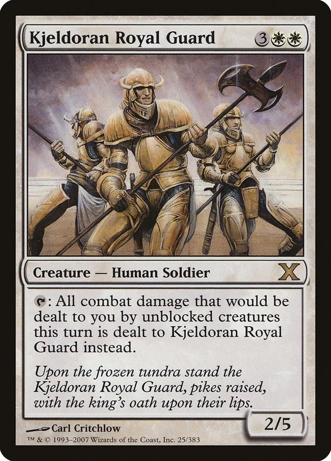 Kjeldoran Royal Guard 「10E/25」「EN」