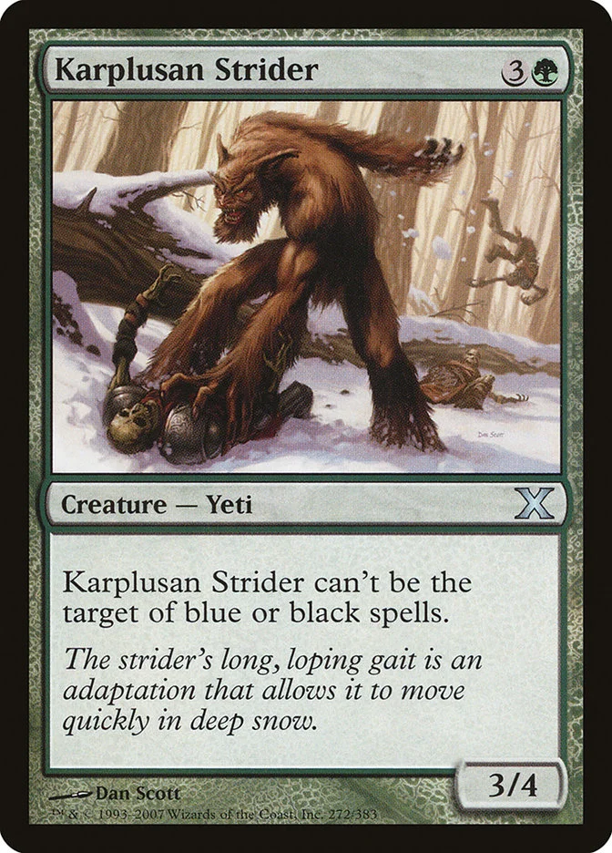 Karplusan Strider 「10E/272」「EN」