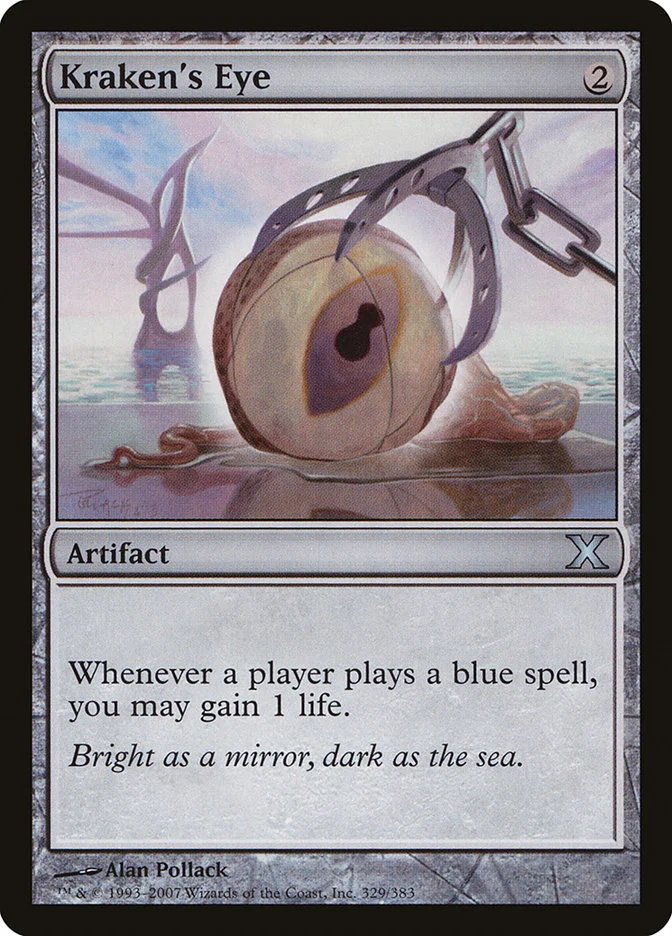 Kraken's Eye 「10E/329」「EN」