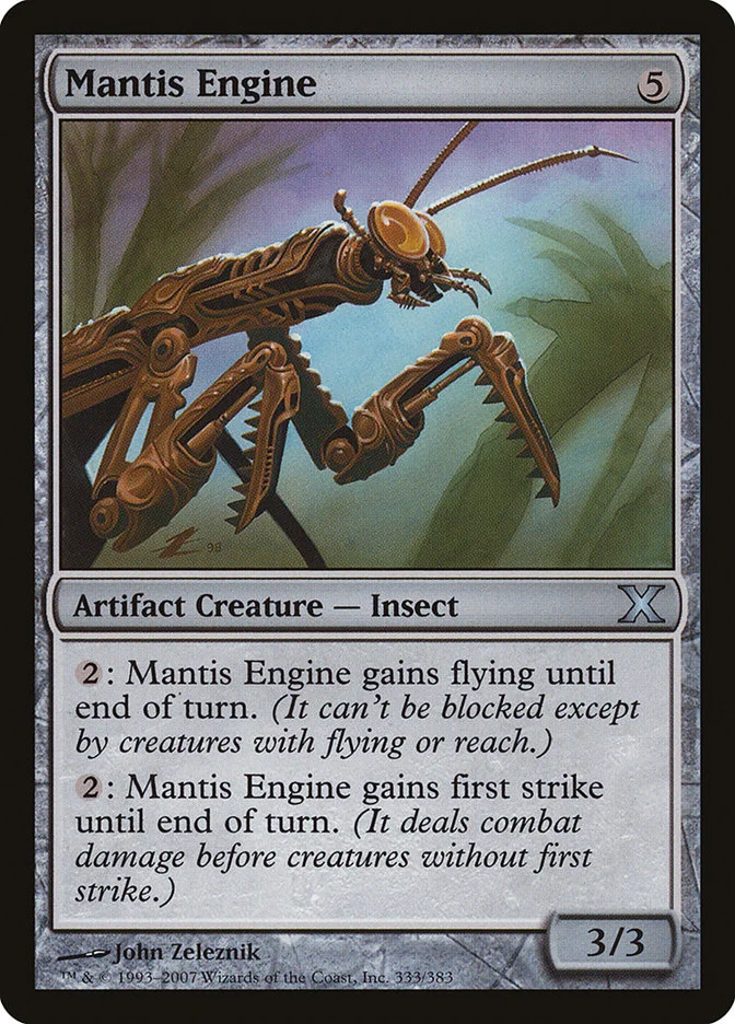 Mantis Engine 「10E/333」「EN」