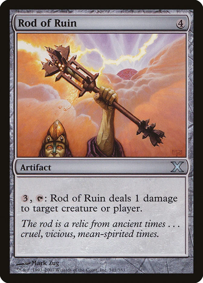 Rod of Ruin 「10E/341」「EN」