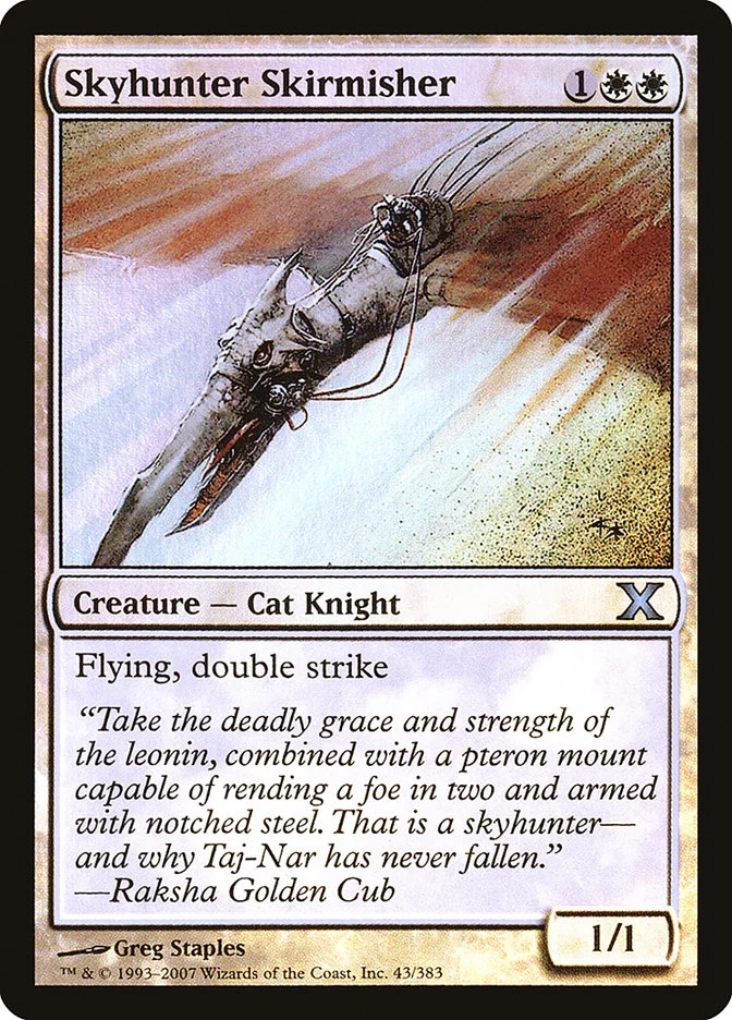 Skyhunter Skirmisher 「10E/43★」「EN」
