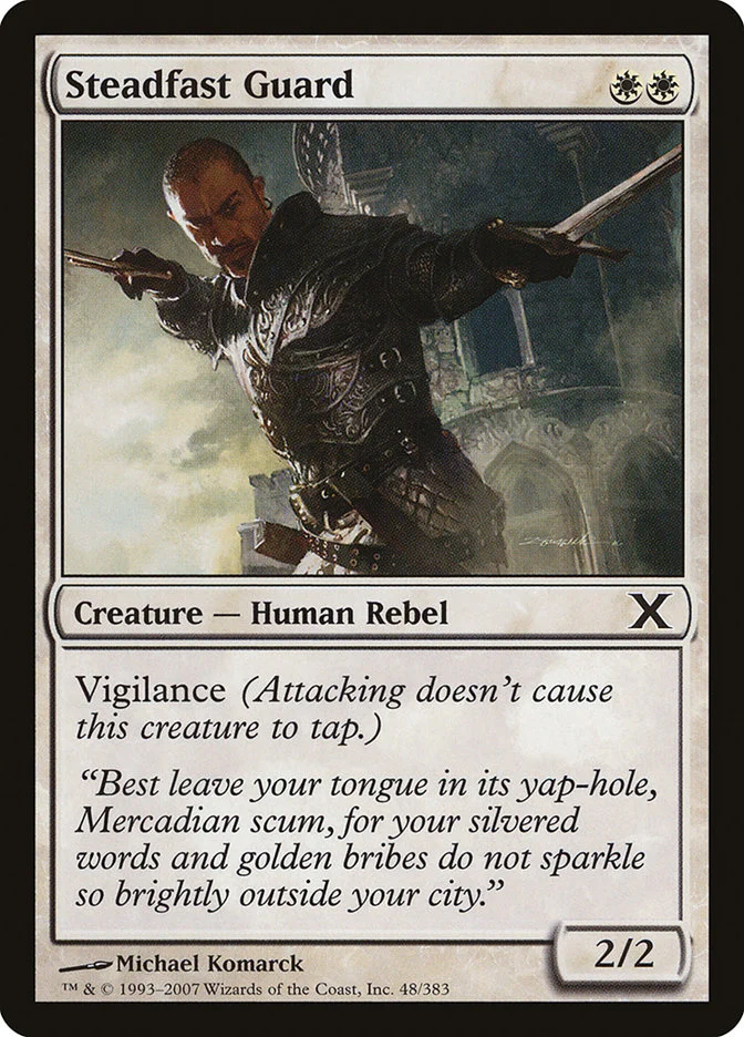 Steadfast Guard 「10E/48」「EN」
